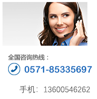 杭州學(xué)民不銹鋼有限公司